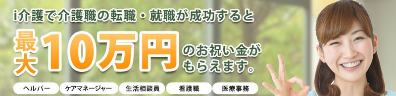 i�����T�C�g